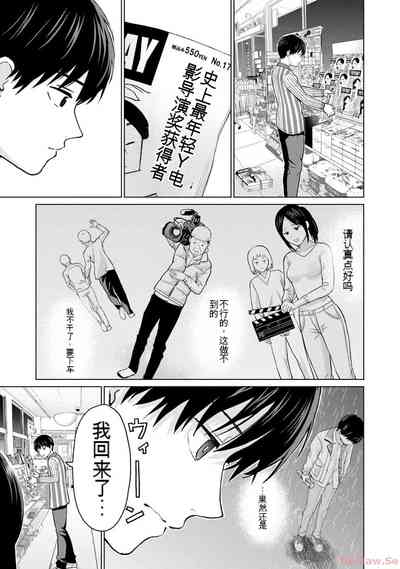 第13页图