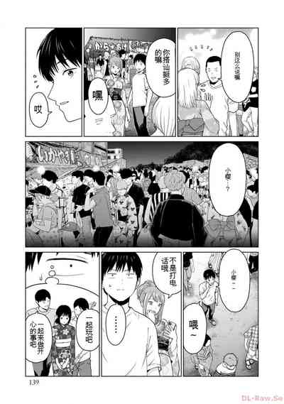 第141页图
