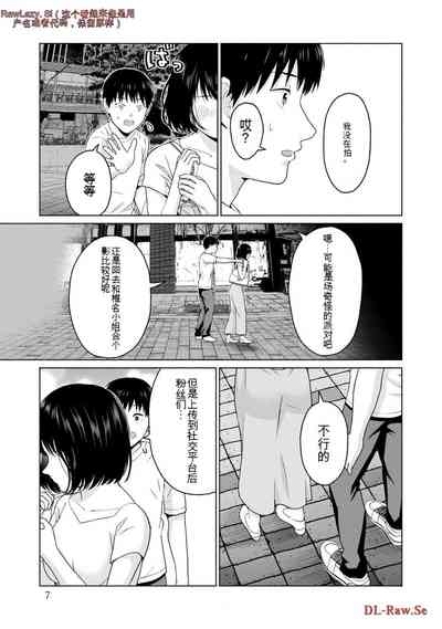 第205页图