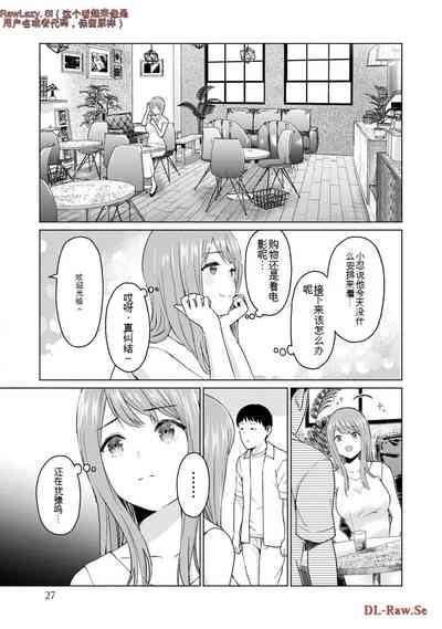 第225页图