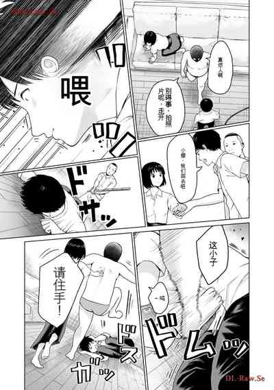 第233页图