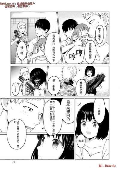 第269页图