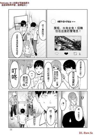第273页图