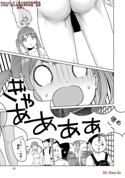 第281页图