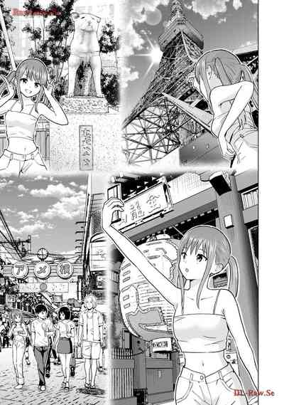 第285页图