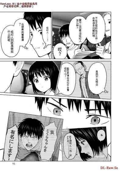 第289页图