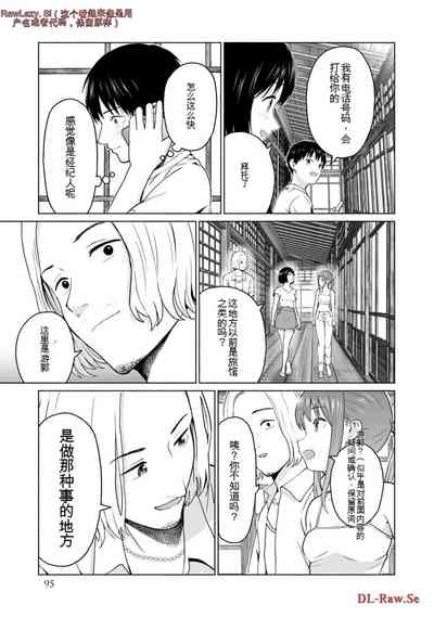 第293页图