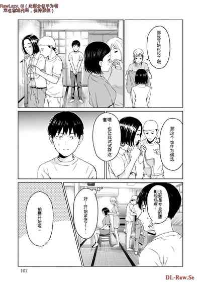 第305页图