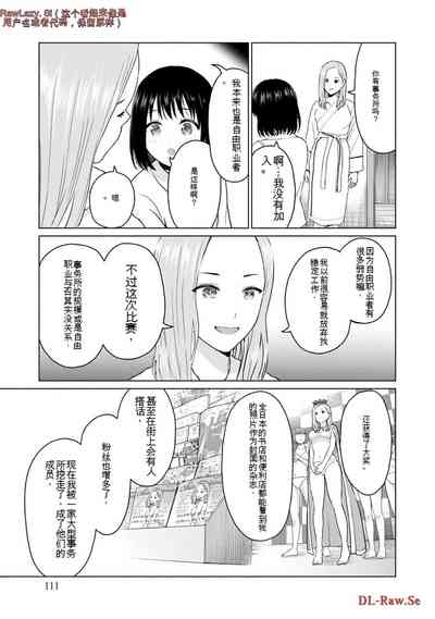 第309页图