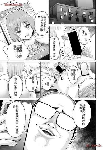 第313页图