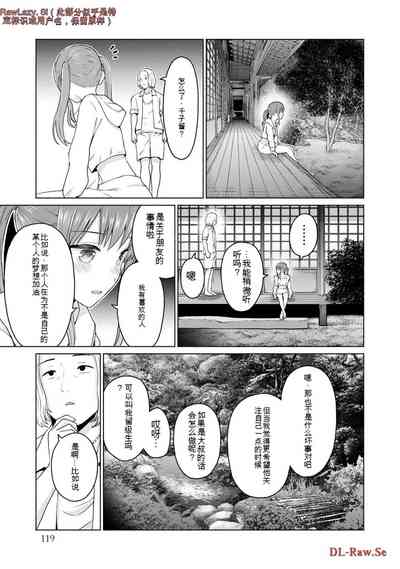 第317页图