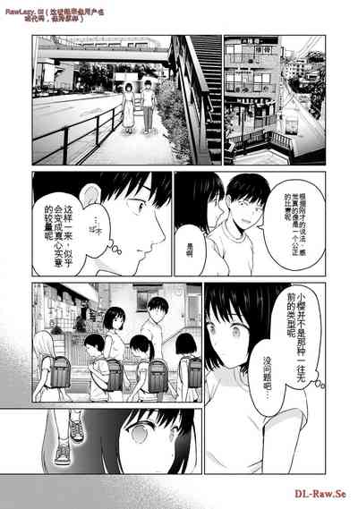 第321页图