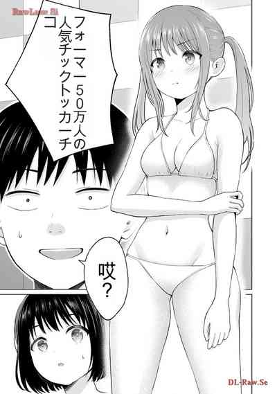 第325页图
