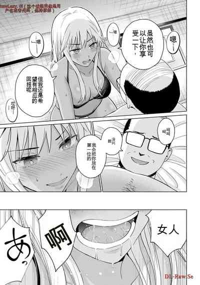 第337页图