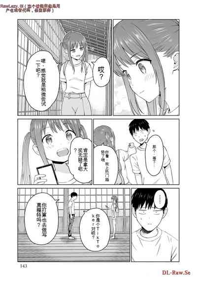 第341页图