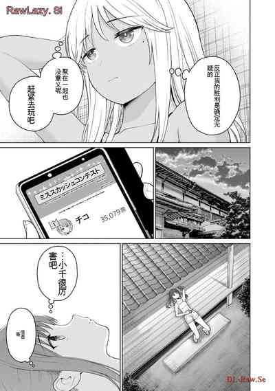 第345页图