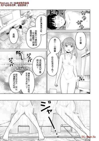 第349页图