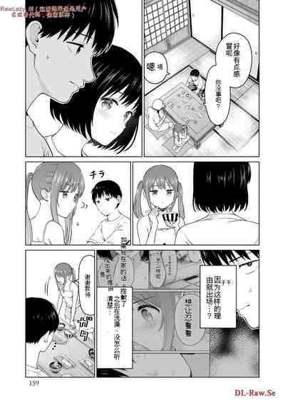 第357页图