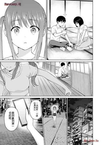 第369页图