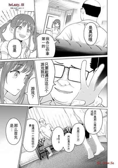 第373页图