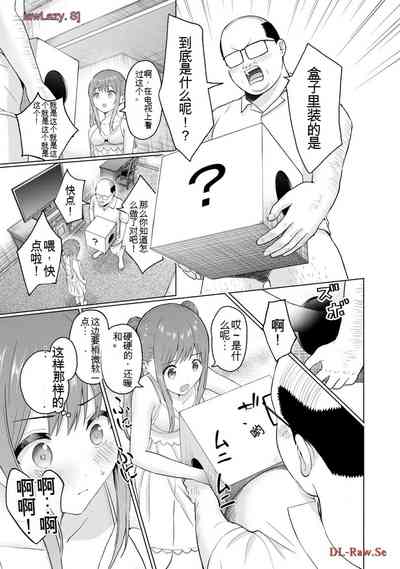 第377页图