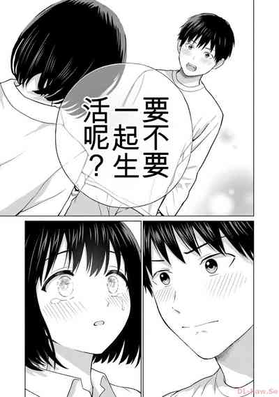 第37页图