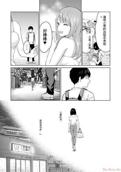 第93页图