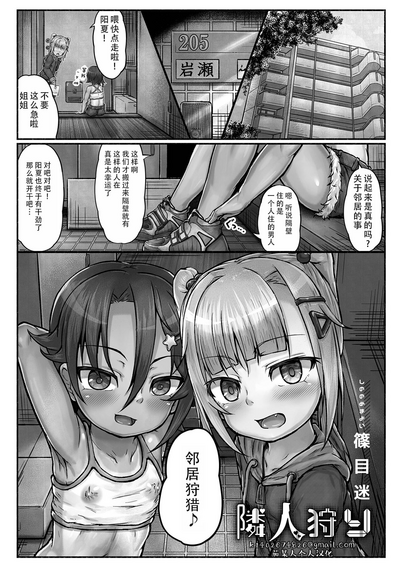 第1頁圖