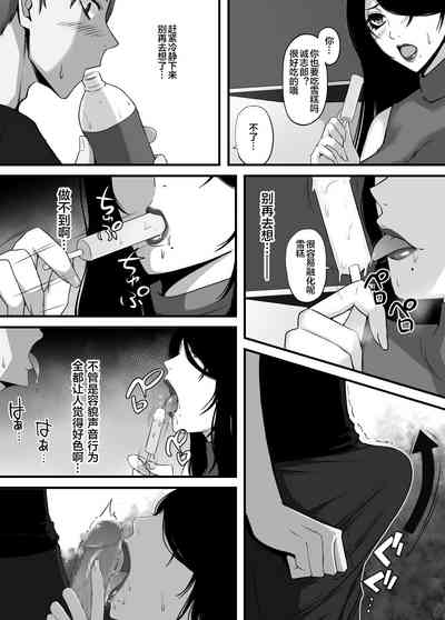 第25頁圖