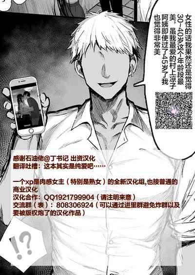 第53頁圖