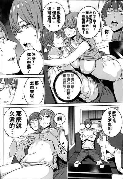 第121頁圖