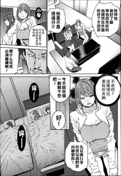 第125頁圖