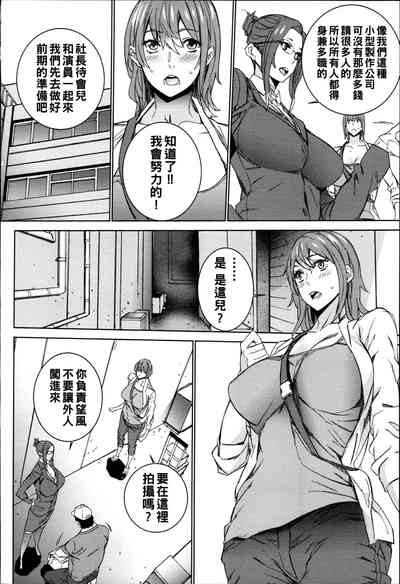 第29頁圖