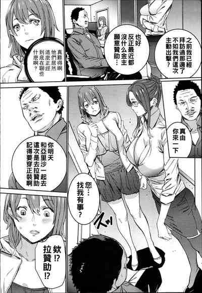第93頁圖