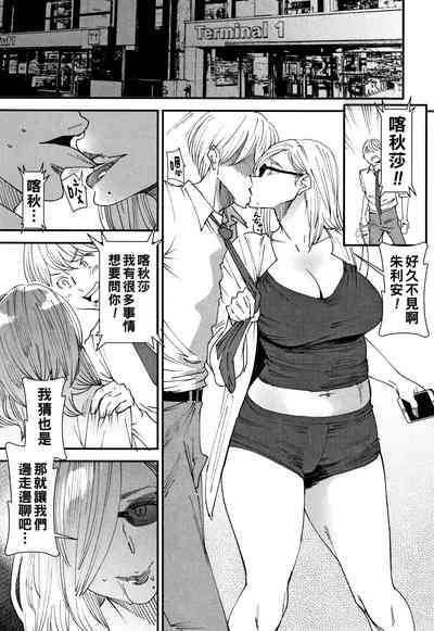 第109页图