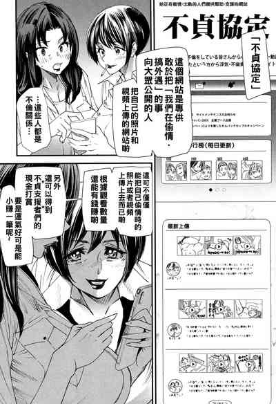 第133页图