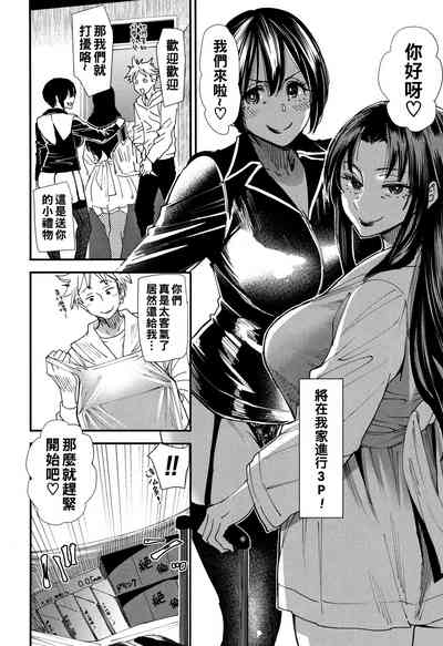 第173页图