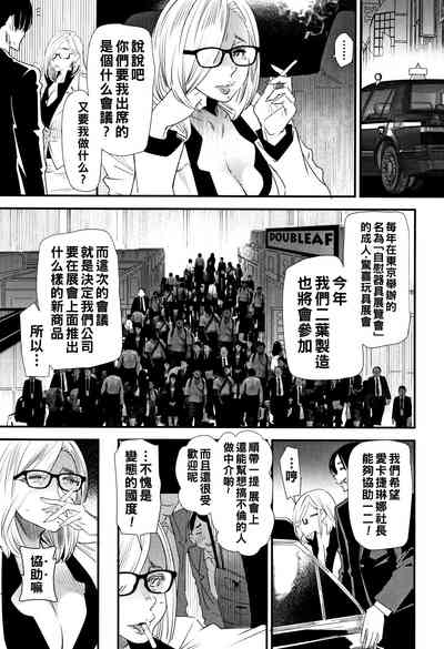 第45页图