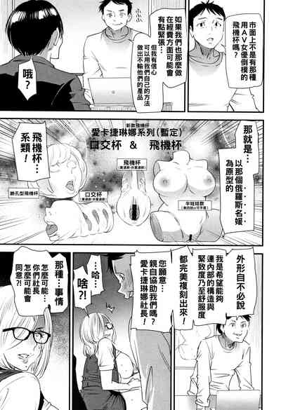 第53页图