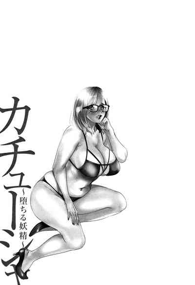 第85页图