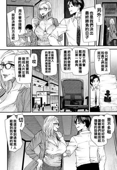 第89页图