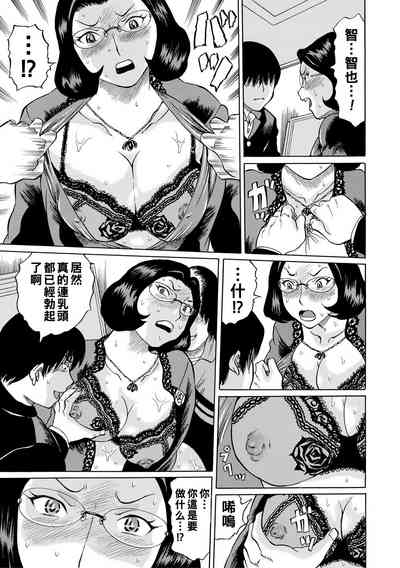 第149頁圖