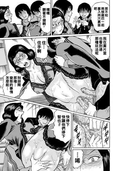 第153頁圖