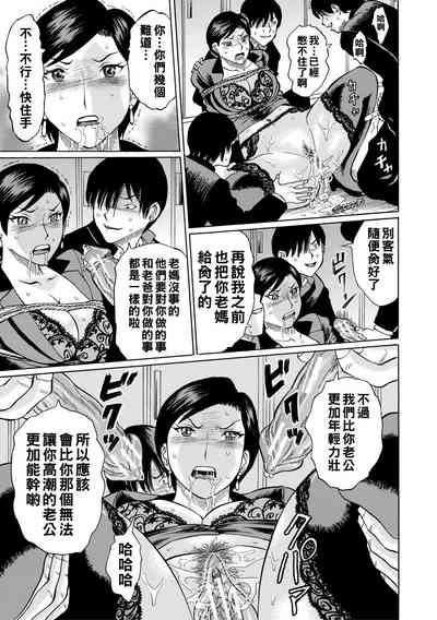 第177頁圖