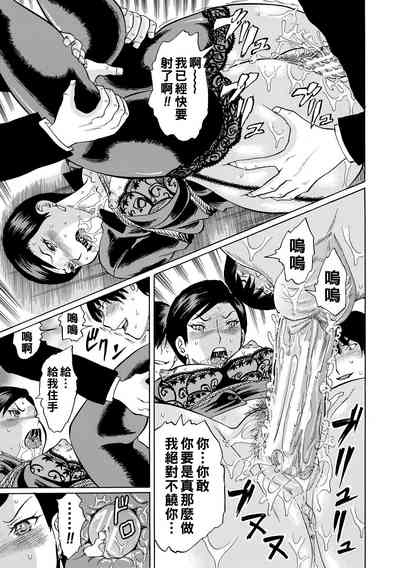 第181頁圖