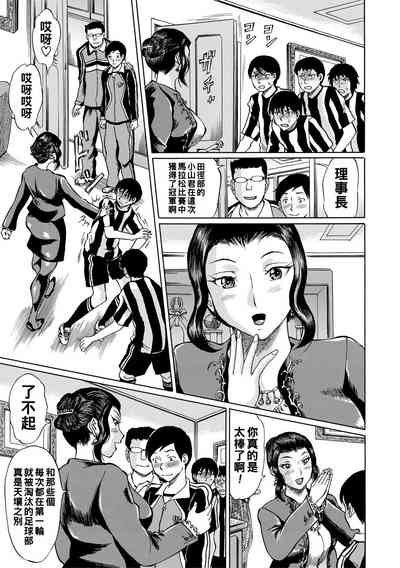 第37頁圖