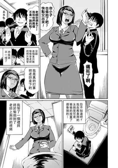 第5頁圖