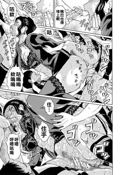 第61頁圖