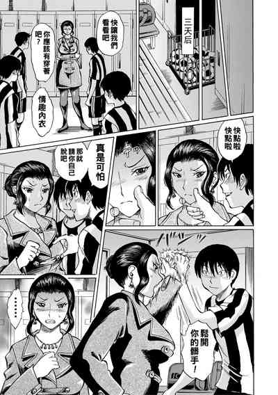 第65頁圖