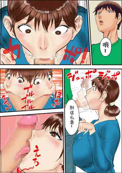 第9页图